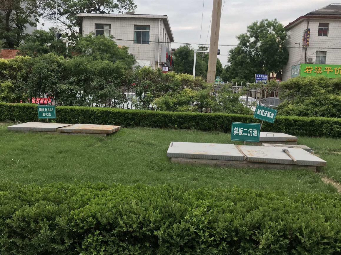 醫(yī)療廢水處理系統(tǒng)公司