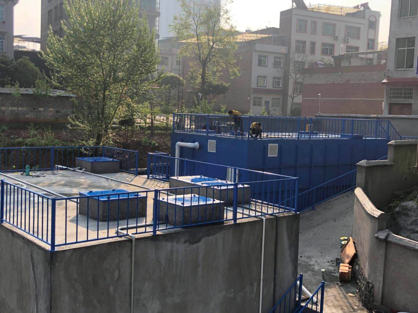 醫院污水處理設備