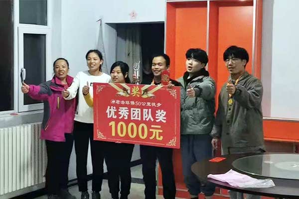 突破自我，珺浩水處理團(tuán)隊極限挑戰(zhàn)徒步50公里