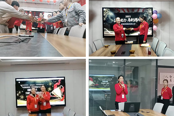 珺浩水處理——獎金拿到你手軟，你心動了嗎？