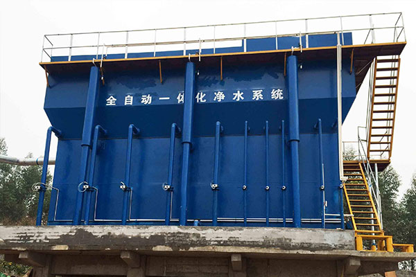 自來水廠一體化凈水設備如何能達到生活飲用水的標準？