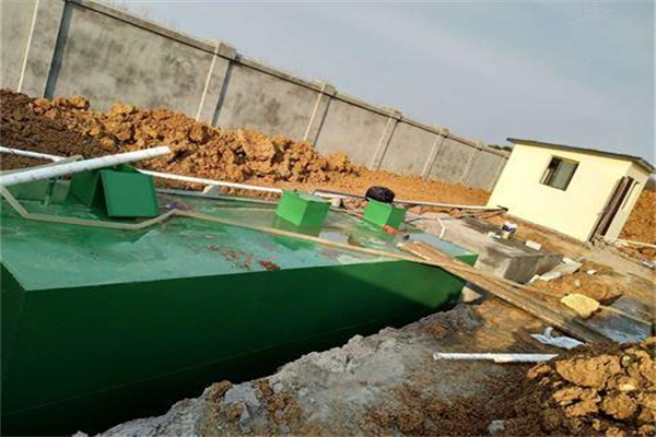 小型生活污水處理設備