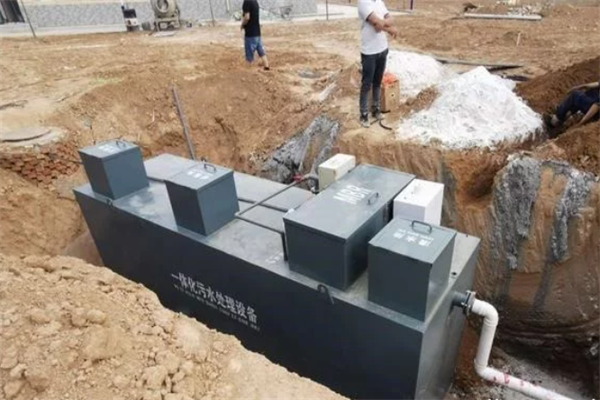 集成式新農村生活污水處理系統