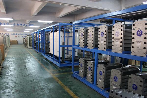 半導體超純水設備廠家