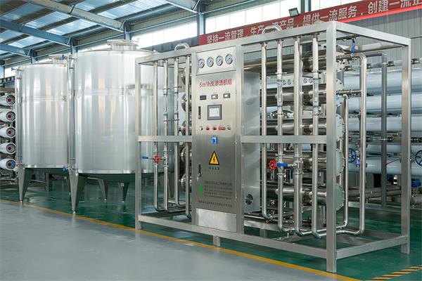 工業純水設備廠家