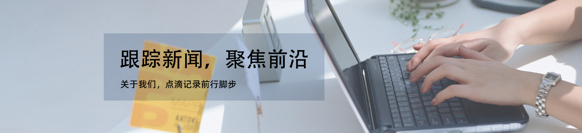 常見(jiàn)問(wèn)題