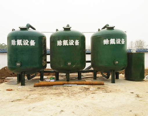 工業用水要除氟？這款自來水除氟設備別錯過！